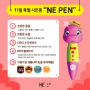 도담도담 어린이서점