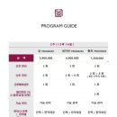 센트리움산후조리원 네이버블로그