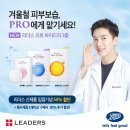 수코스메틱 이미지