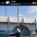 종심이네