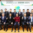 하이코리아투어 이미지