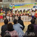 동내경로당 이미지