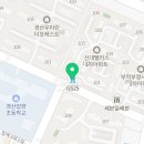 지에스25 경산부영점 이미지