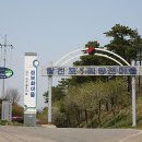 영전황토마을 이미지