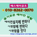 엘림소아청소년과의원 이미지