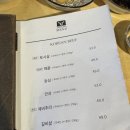 우소담 이미지