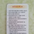 미를그리다