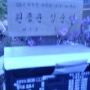 가나안농원 이미지