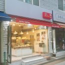 폴러스타커피 안양관악역점