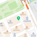 유디중앙로치과의원 이미지