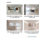 주식회사 버킷플레이스 이미지