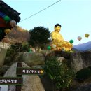 사천2리 이미지