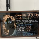 [대구/봉산동] 대구 중구 속눈썹펌/ 봉산동 예쁜 속눈썹펌 맛집 “BIA beauty” BIA샾/ 자극 없는 속눈썹펌