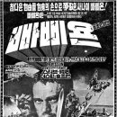 명보오토바이