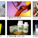 에스케이케미칼(주) 이미지