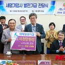 ㈜세명기업사 이미지