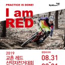 (주)에프앤비코리아 이미지