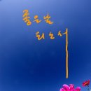 행복예감 이미지