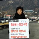 용산-현장-72 이미지