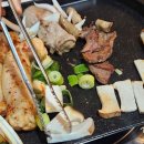 곱창통통 이미지