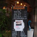 종로레스토랑