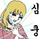 카페모히 이미지