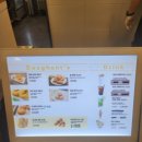 홈플러스동대문점 | 대파꽈배기 솔직후기 동춘당 꽈배기 동대문 홈플러스점