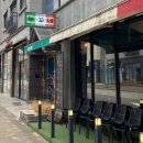 양지로166번길 | 부천 옥길동 화덕피자 파스타 맛집 보꼬네 내돈내산 후기