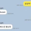 그래밀면