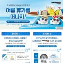 타이어프로오륜점 이미지