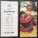 태릉입구역 1번출구 버스정류장 이미지