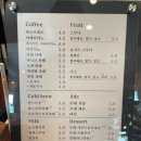 여훈커피