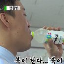 창조과학상사 이미지