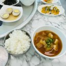 다래식육식당