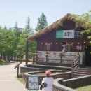 가야테마파크 이미지