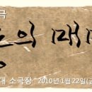네오무비㈜