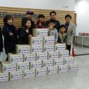내동초등학교 이미지