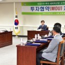 ㈜엘케이산업 시사저널