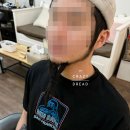 헤어 BY 현 | 색다른 헤어디자인! 레게를 굳이 머리에만 해야할까? 부산 서면 드레드추천 수염드레드, 턱드레드 후기