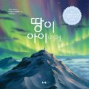 미래성장평생교육원 이미지