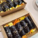 윤슬꼬마김밥