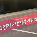 (주)이마트 금정점 네이버블로그