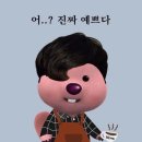 구판장식당 이미지