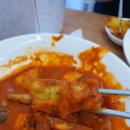 맛정당 이미지