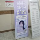 WR(서울특별시 강서구)-[마곡서1로]-하-10 | 무통증 슈가링 왁싱 마곡 퓨어 슈가링왁싱 브라질리언 후기