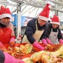 경산공설시장 이미지