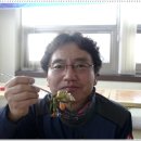 완주중학교