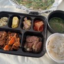 농소석쇠불고기 이미지