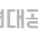 행구공인중개사사무소 이미지
