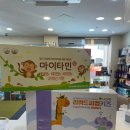 대연약국 이미지